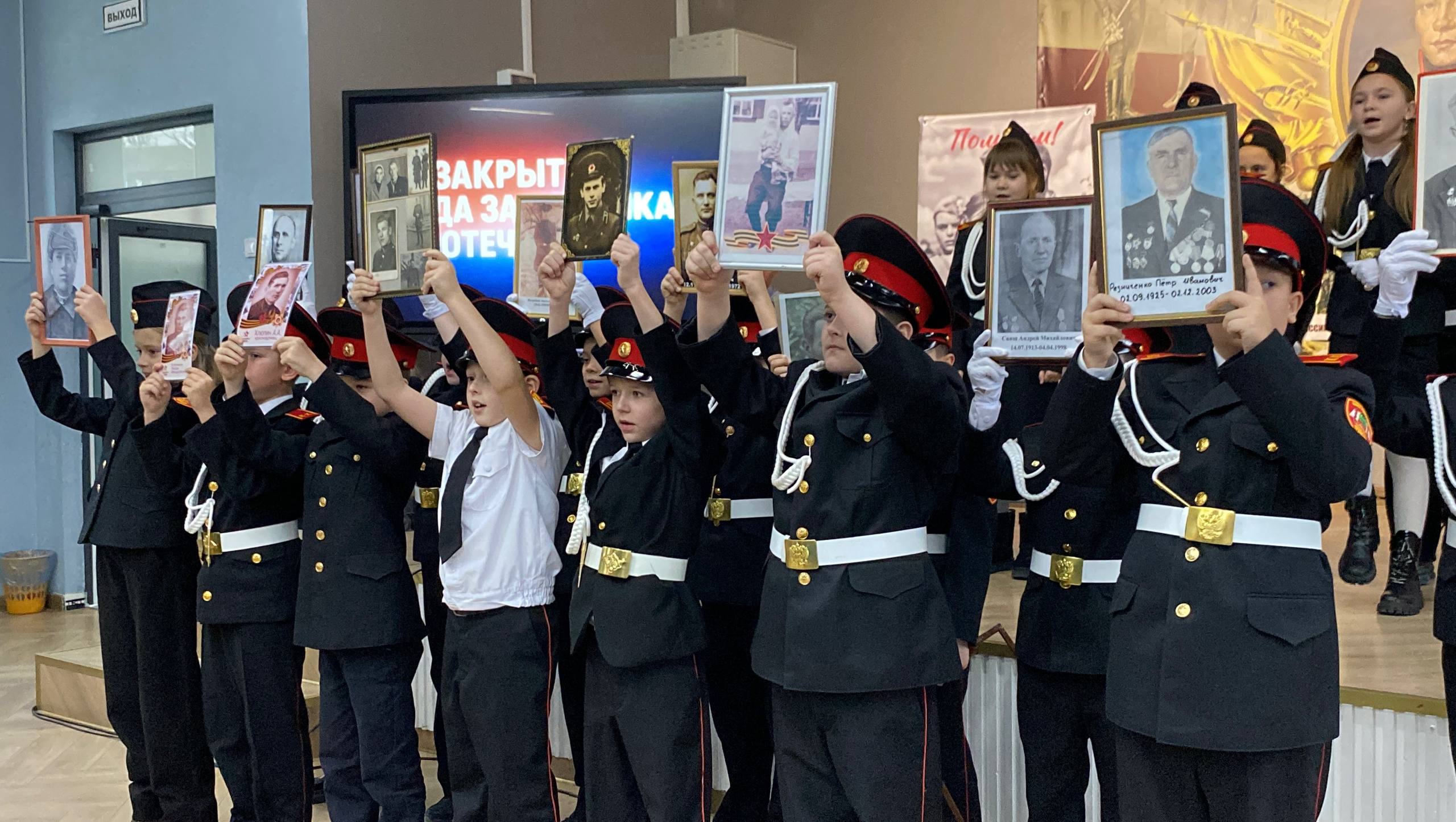 Закрытие Года защитника Отечества в школе №15 имени графа Е. Ф. Комаровского Закрытие Года защитника Отечества в школе №15 имени графа Е. Ф. Комаровского