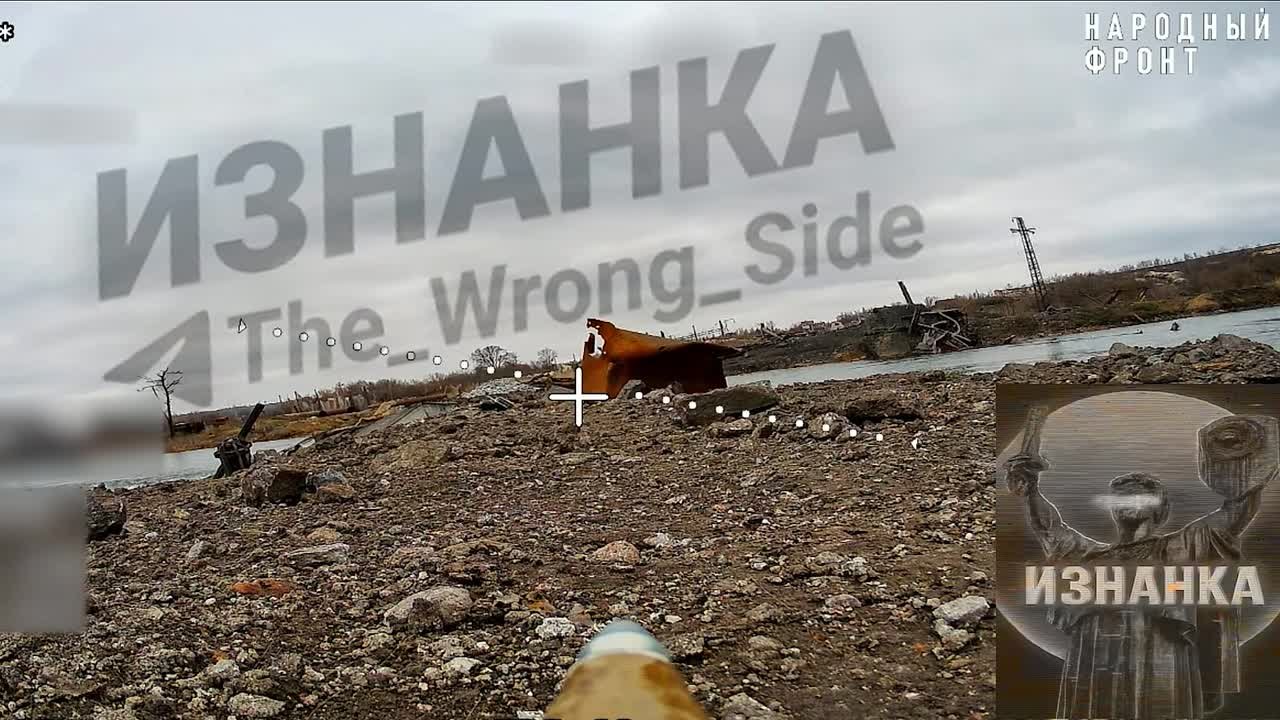 Неожиданные кадры попадания трёх ФАБ-500 с УМПК по переправе Вооружённых сил Украины через реку Оскол были сняты дроном «Ждун»