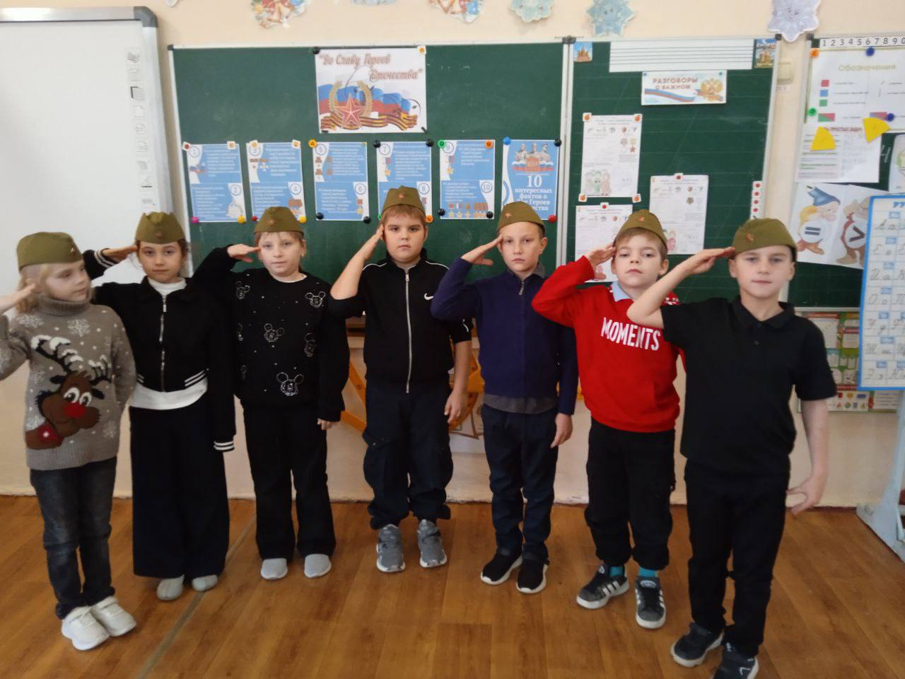 "Разговоры о важном", открывшие в школах муниципалитета новую учебную неделю, были приурочены Дню героев Отечества "Разговоры о важном", открывшие в школах муниципалитета новую учебную неделю, были приурочены Дню героев Отечества