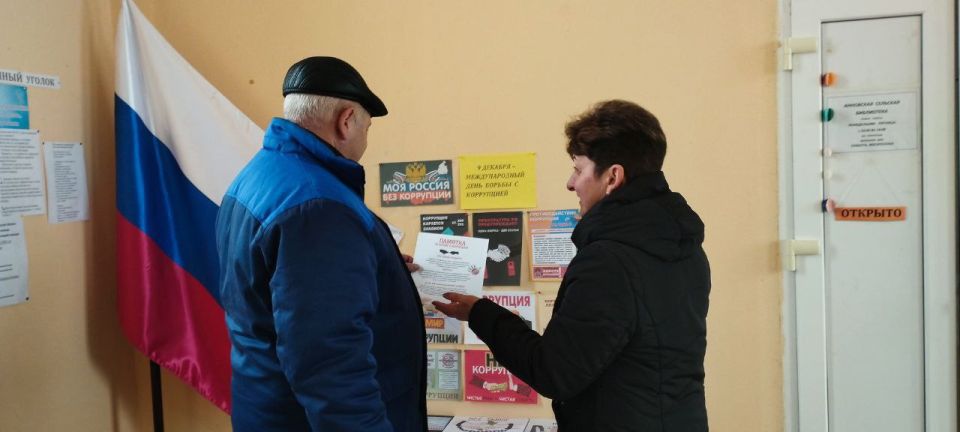 ������������� ���� ������ � ����������, �������� ���������� 9 �������, ������ ������ ������������ � �������� ��������� � ������������ � ��������