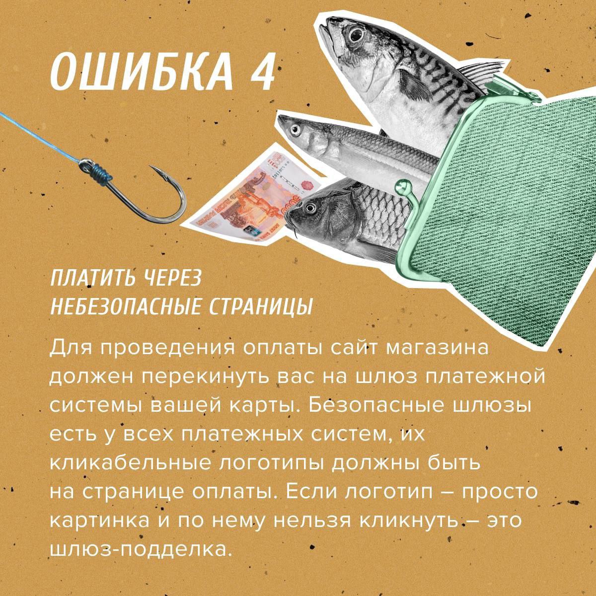 12345ГУ МВД России по Запорожской области информирует: 12345ГУ МВД России по Запорожской области информирует: