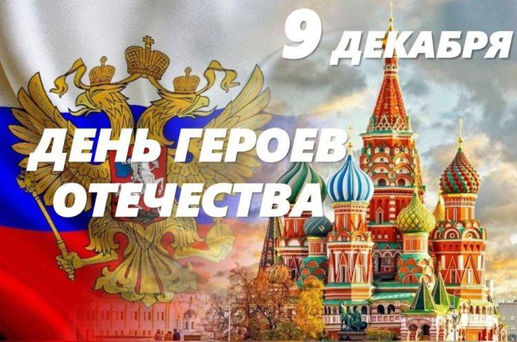 9 ������� � ���� ������ ���������