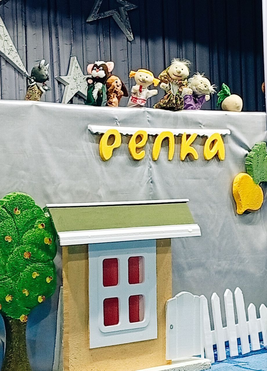 3 декабря ДК «Современник» принимал у себя гостей – воспитанников Комплексного центра социального обслуживания населения 3 декабря ДК «Современник» принимал у себя гостей – воспитанников Комплексного центра социального обслуживания населения