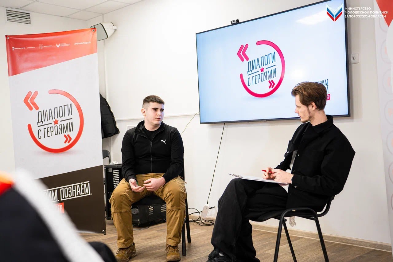 Всероссийский проект «Диалоги с Героями»: встреча молодёжи с ветераном специальной военной операции Всероссийский проект «Диалоги с Героями»: встреча молодёжи с ветераном специальной военной операции
