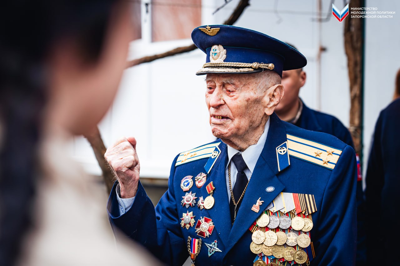 Волонтёры Запорожской области навестили ветерана ВОВ Волонтёры Запорожской области навестили ветерана ВОВ