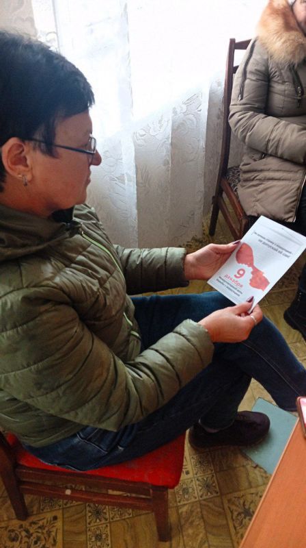 � ���������� ���������� ������ ����� ����������: ����!�