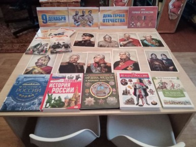                &quot;    &quot;   ,       ...