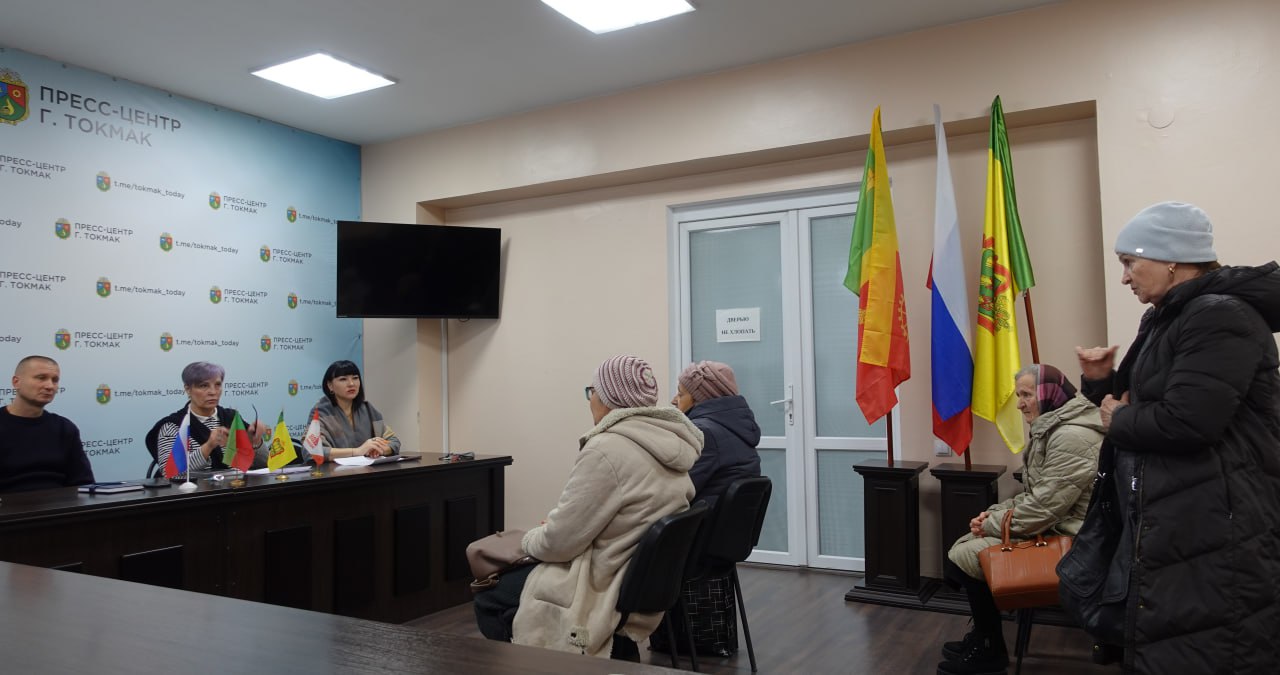 И.о. Главы Токмакского муниципального округа Вита Провандовская провела личный приём граждан И.о. Главы Токмакского муниципального округа Вита Провандовская провела личный приём граждан