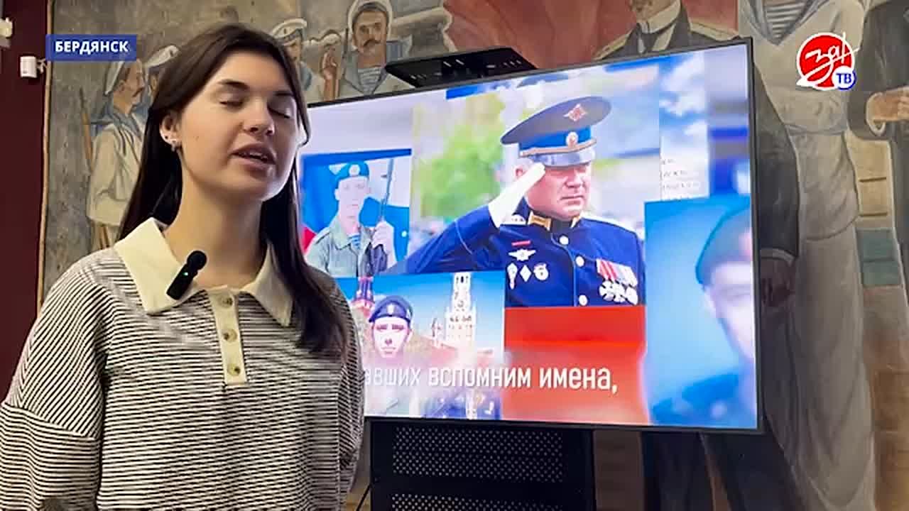 В мемориальном доме-музее П. П. Шмидта состоялось мероприятие, посвящённое Дню Героев Отечества