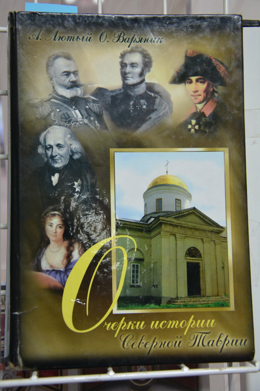 День Героев Отечества. Имя Павла Васильевича Попова навсегда вписано в историю России и высечено в Георгиевском зале Кремля День Героев Отечества. Имя Павла Васильевича Попова навсегда вписано в историю России и высечено в Георгиевском зале Кремля