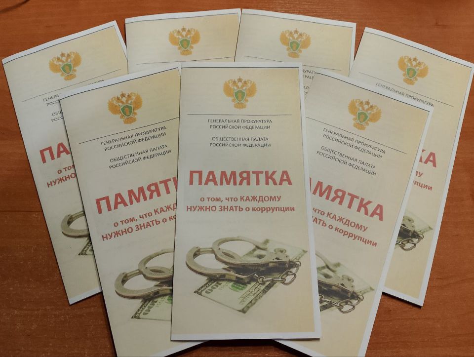 ��������� � ��� �� ������ �����, ��� ����, ����������� ���� ��������, ����������� ������� � ������ � ���������� ��������