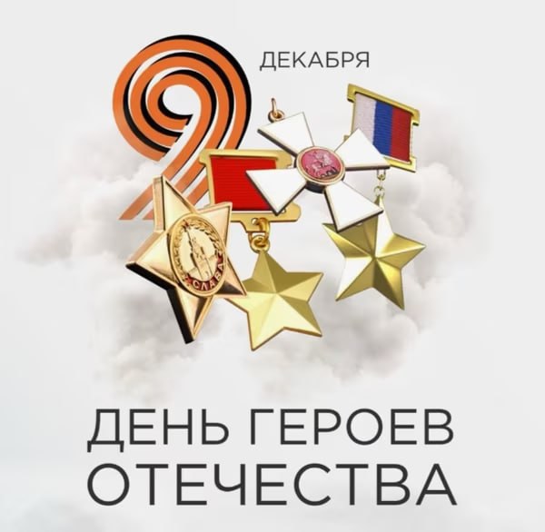 Доброе утро, Днепрорудное. Пусть посетят потрясающие идеи и произойдут великолепные события Доброе утро, Днепрорудное. Пусть посетят потрясающие идеи и произойдут великолепные события