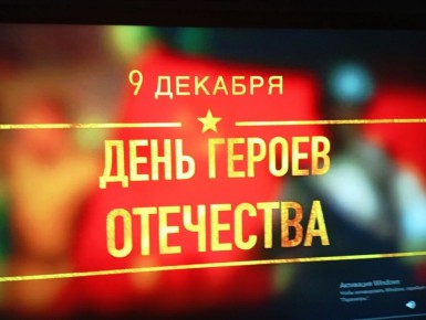 Координатор проекта «Историческая память» о показе фильма о Судоплатове в Мелитополе