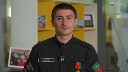 Молодёжь Запорожской области сняла видеопоздравление в честь Дня Героев Отечества