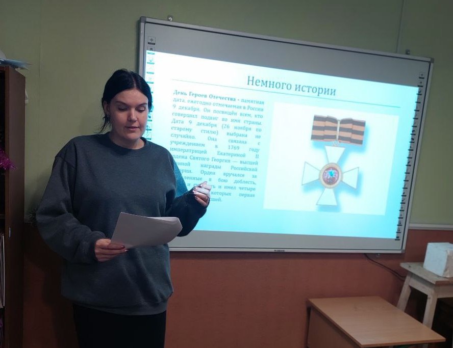 В Токмакской детской школе искусств прошел вдохновляющий Урок мужества, подготовленный преподавателем Яной Герасимовой