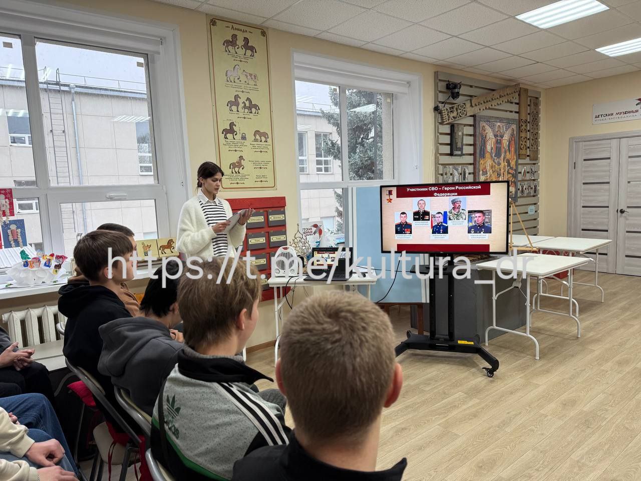 Сегодня в музее совместно с библиотекой ДК "Горняк" г. Днепрорудное прошло мероприятие, посвящённое Дню Героев Отечества! Сегодня в музее совместно с библиотекой ДК "Горняк" г. Днепрорудное прошло мероприятие, посвящённое Дню Героев Отечества!