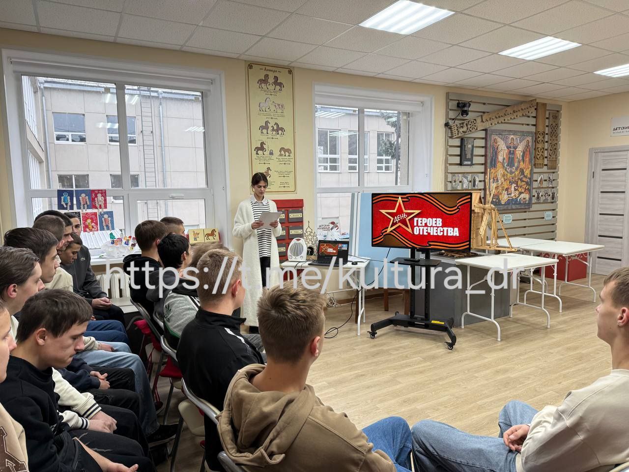 Сегодня в музее совместно с библиотекой ДК "Горняк" г. Днепрорудное прошло мероприятие, посвящённое Дню Героев Отечества! Сегодня в музее совместно с библиотекой ДК "Горняк" г. Днепрорудное прошло мероприятие, посвящённое Дню Героев Отечества!