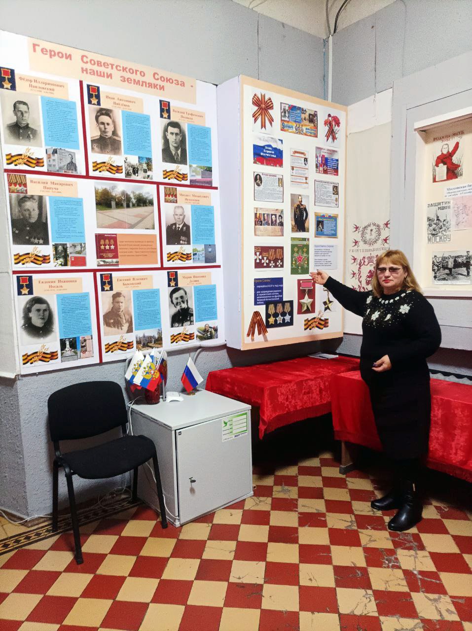 Михайловский музей провел экскурсию для школьников ко Дню Героев Отечества Михайловский музей провел экскурсию для школьников ко Дню Героев Отечества