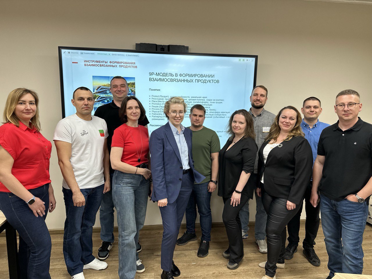 Команда Запорожской области успешно завершила обучение по программе «Формирование взаимосвязанных региональных туристских продуктов» Команда Запорожской области успешно завершила обучение по программе «Формирование взаимосвязанных региональных туристских продуктов»