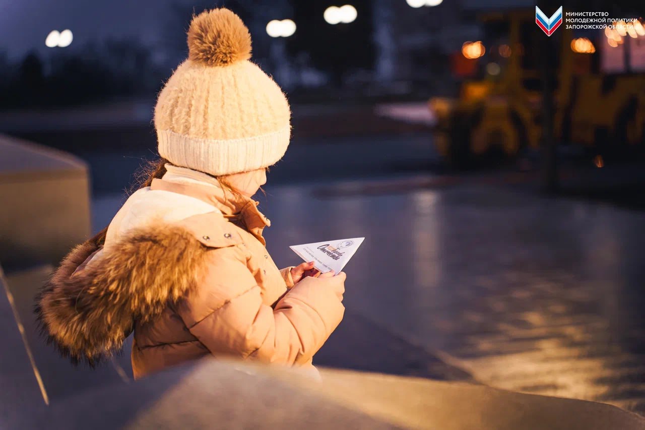 Добровольцы Запорожского регионального отделения «Волонтёров Победы» в Мелитополе приняли участие во Всероссийской акции в честь Дня Героев Отечества Добровольцы Запорожского регионального отделения «Волонтёров Победы» в Мелитополе приняли участие во Всероссийской акции в честь Дня Героев Отечества