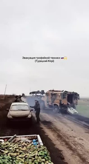 Наши бойцы эвакуируют в тыл очередной трофейный турецкий бронеавтомобиль BMC Kirpi ВСУ на одном из направлений