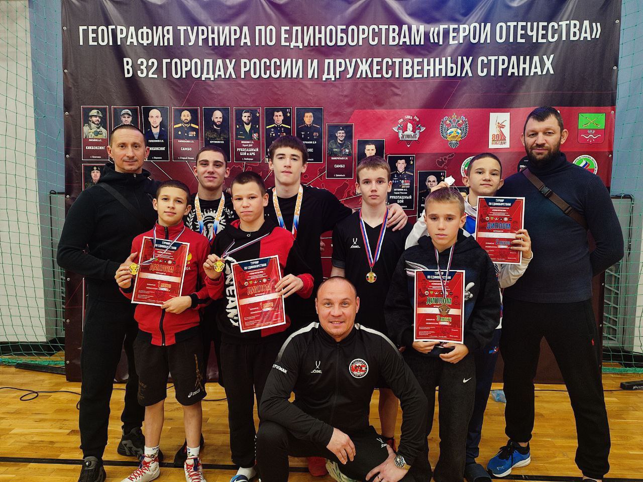 В России прошел масштабный спортивный праздник – Всероссийский открытый турнир по единоборствам «Герои Отечества» 2025 В России прошел масштабный спортивный праздник – Всероссийский открытый турнир по единоборствам «Герои Отечества» 2025