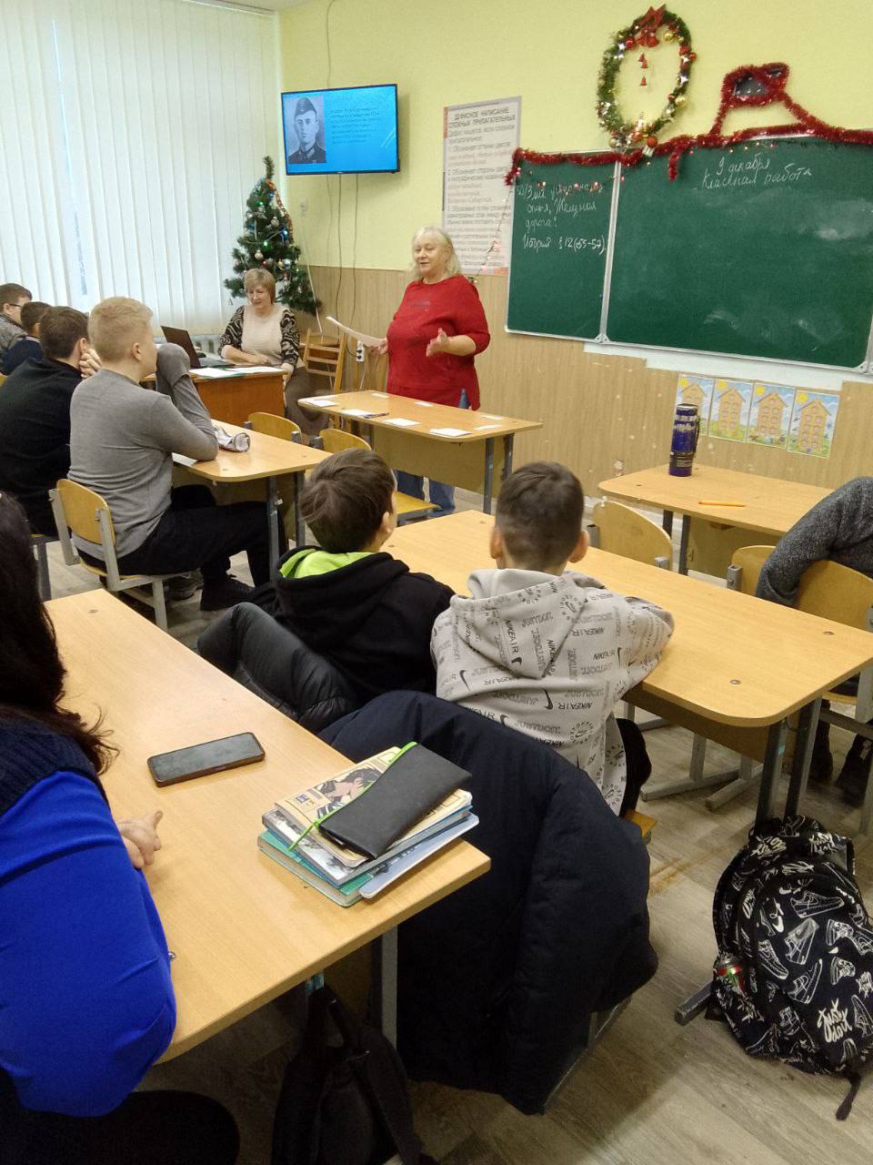 Викторину "Герои нашего Отечества" для учеников 7-х классов ГБУ ОО ЗО "СОШ №3" г. Приморск 9 декабря провели сотрудники Приморского краеведческого музея Викторину "Герои нашего Отечества" для учеников 7-х классов ГБУ ОО ЗО "СОШ №3" г. Приморск 9 декабря провели сотрудники Приморского краеведческого музея