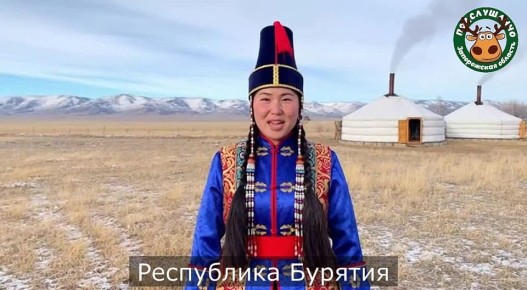 Объявлен год единства: что роднит нас в многоязычной стране?