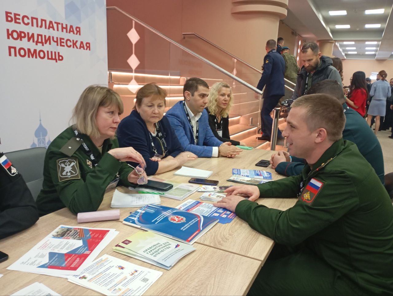 Сегодня стартовал Форум ветеранов специальной военной операции «Вместе победим!» в Национальном центре «Россия» Сегодня стартовал Форум ветеранов специальной военной операции «Вместе победим!» в Национальном центре «Россия»