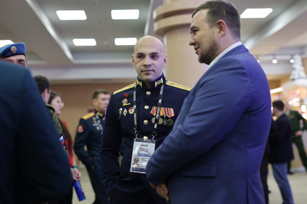 Сегодня стартовал Форум ветеранов специальной военной операции «Вместе победим!» в Национальном центре «Россия» Сегодня стартовал Форум ветеранов специальной военной операции «Вместе победим!» в Национальном центре «Россия»