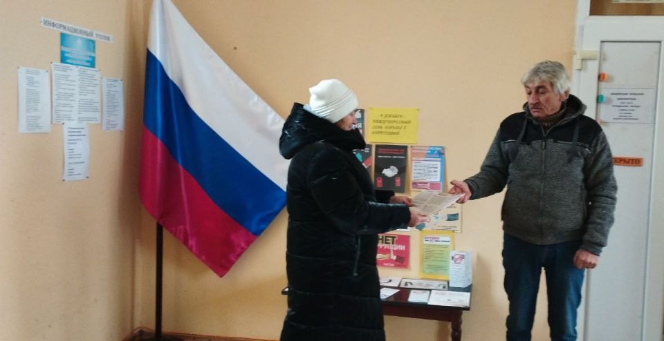 ������������� ���� ������ � ����������, �������� ���������� 9 �������, ������ ������ ������������ � �������� ��������� � ������������ � ��������