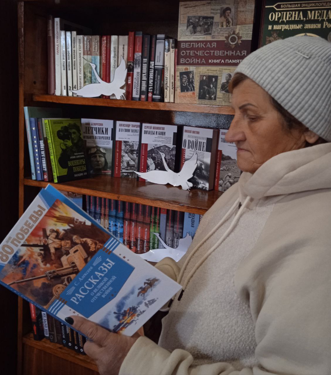 9 декабря в России отмечается важный и значимый праздник: День Героев Отечества! 9 декабря в России отмечается важный и значимый праздник: День Героев Отечества!