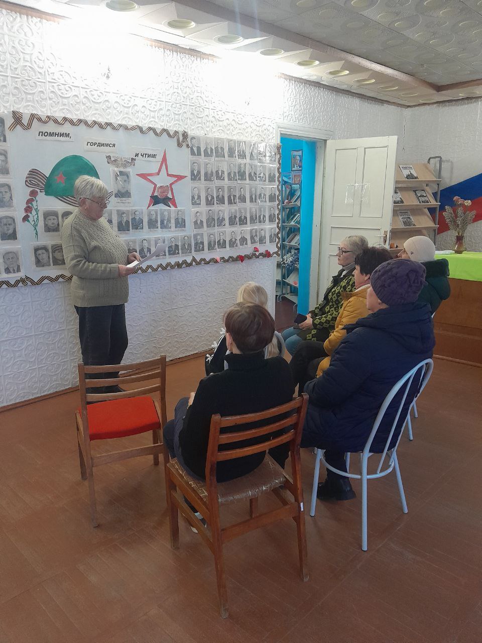 В Новотроицком прошел час мужества «Не ради славы и наград» В Новотроицком прошел час мужества «Не ради славы и наград»