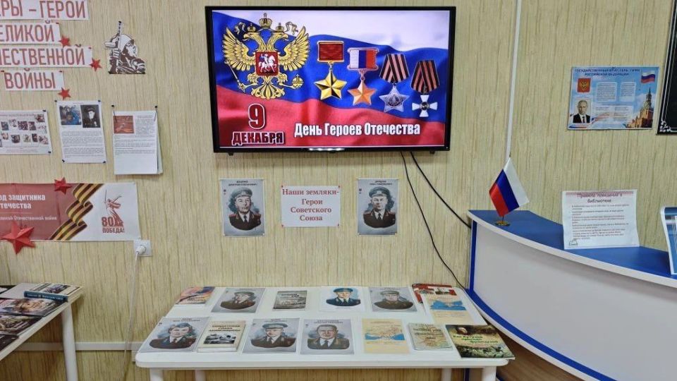 ����� ���������� ��������� ���������� (������� �����) � �������� 5-� ������ ��� �2 ��. �. �. ������ � �������� �� ����� �������� "����� ������: ����� ���� � �������"