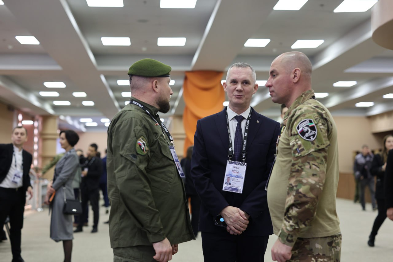 Сегодня стартовал Форум ветеранов специальной военной операции «Вместе победим!» в Национальном центре «Россия» Сегодня стартовал Форум ветеранов специальной военной операции «Вместе победим!» в Национальном центре «Россия»