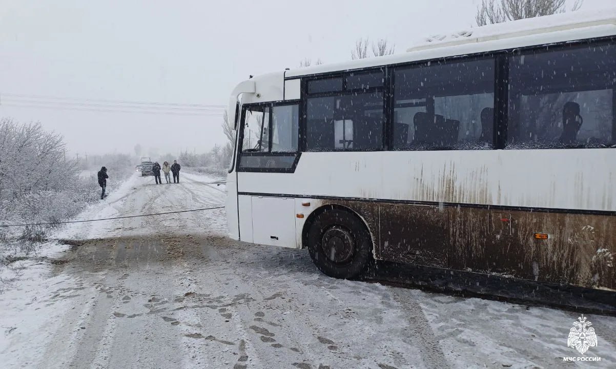 Сотрудники МЧС России оказали помощь водителю рейсового автобуса в Черниговском муниципальном округе Сотрудники МЧС России оказали помощь водителю рейсового автобуса в Черниговском муниципальном округе