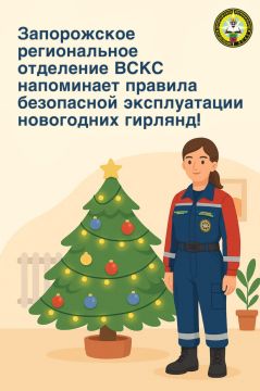 Друзья, совсем скоро наступят зимние праздники — время семейных торжеств, смеха и теплых эмоций