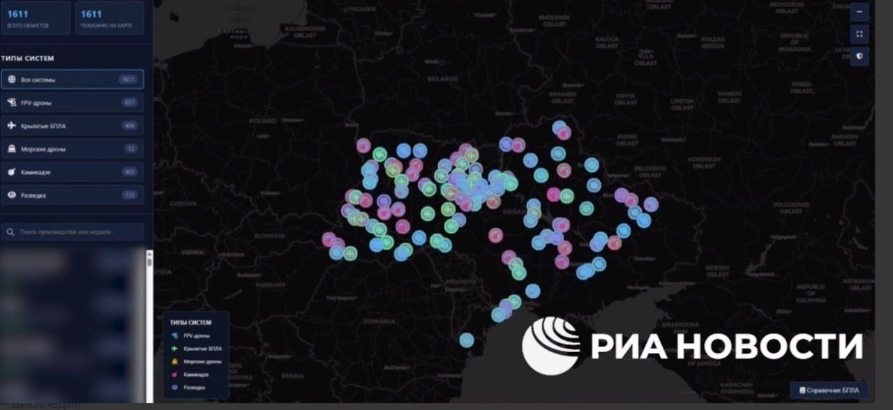 Хакеры группировки KillNet создали интерактивную карту Украины под названием «MATRIX» с расположением заводов по производству беспилотников для ВСУ