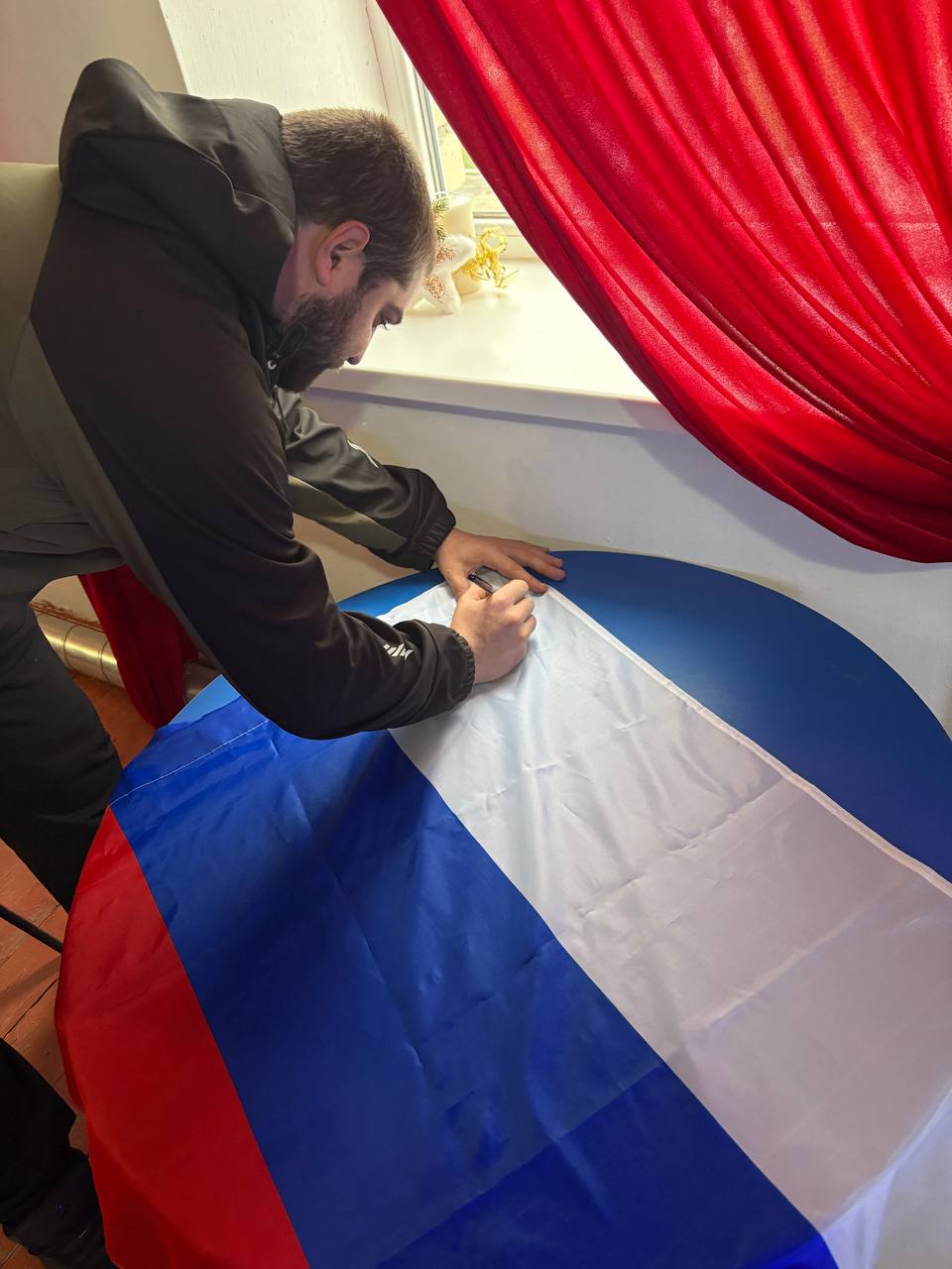 День Героев Отечества: патриотические мероприятия в Бердянском МО День Героев Отечества: патриотические мероприятия в Бердянском МО