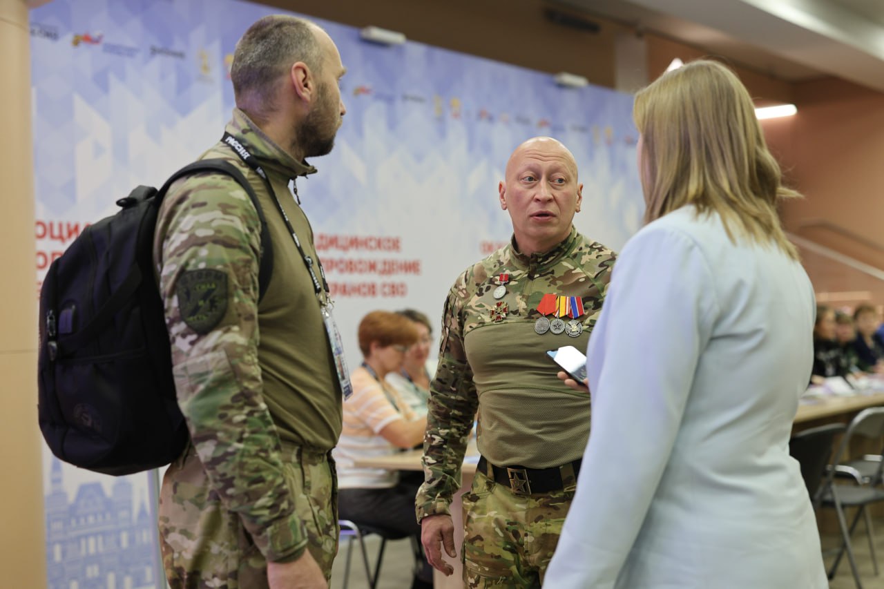 Сегодня стартовал Форум ветеранов специальной военной операции «Вместе победим!» в Национальном центре «Россия» Сегодня стартовал Форум ветеранов специальной военной операции «Вместе победим!» в Национальном центре «Россия»