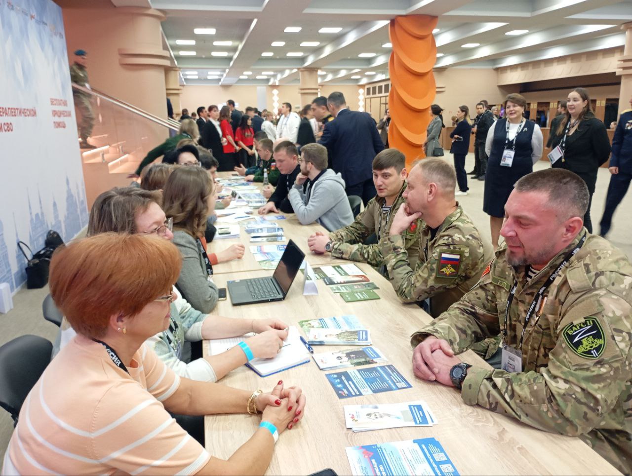 Сегодня стартовал Форум ветеранов специальной военной операции «Вместе победим!» в Национальном центре «Россия» Сегодня стартовал Форум ветеранов специальной военной операции «Вместе победим!» в Национальном центре «Россия»