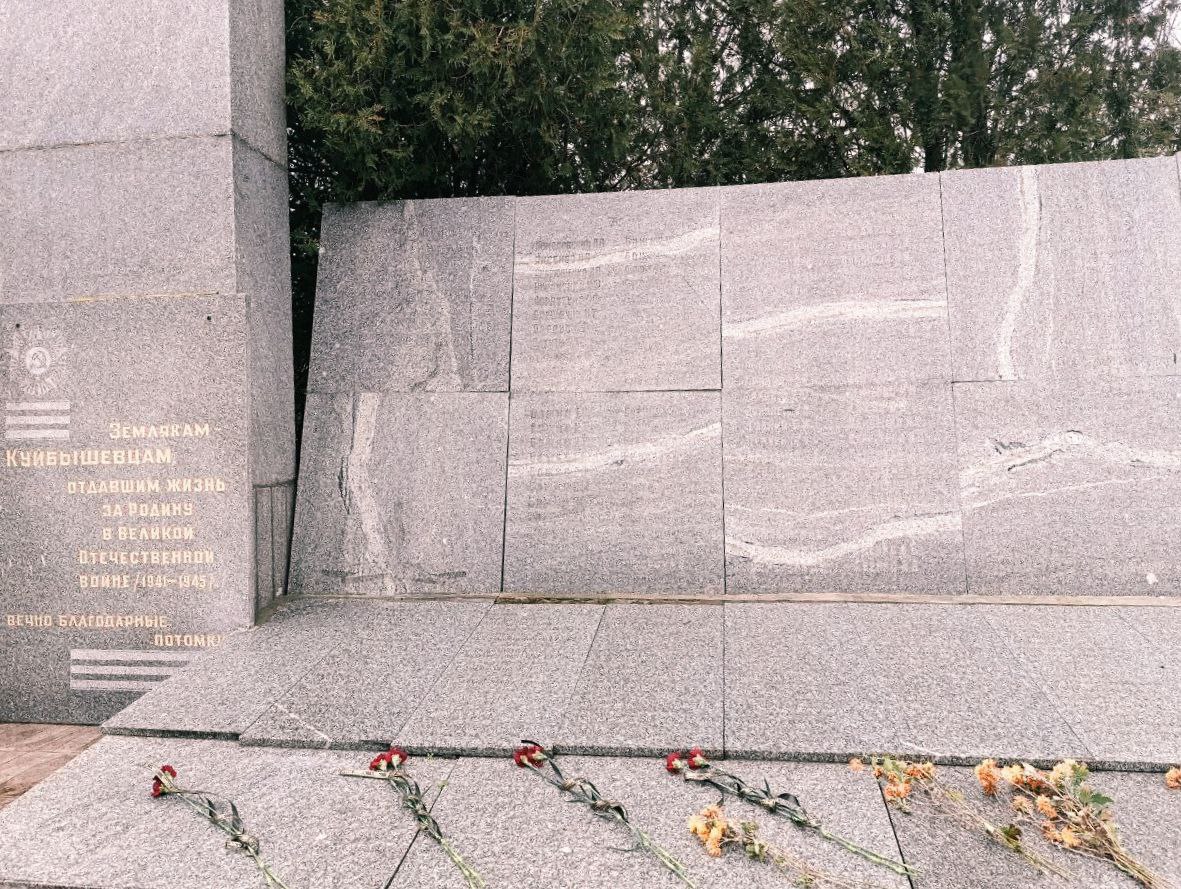 В Куйбышево почтили память Героев Отечества В Куйбышево почтили память Героев Отечества