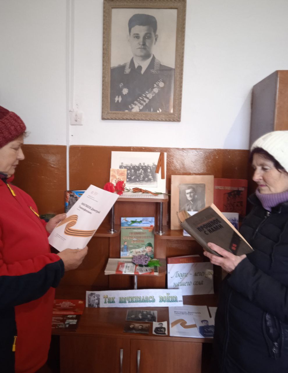 9 декабря в России отмечается важный и значимый праздник: День Героев Отечества! 9 декабря в России отмечается важный и значимый праздник: День Героев Отечества!