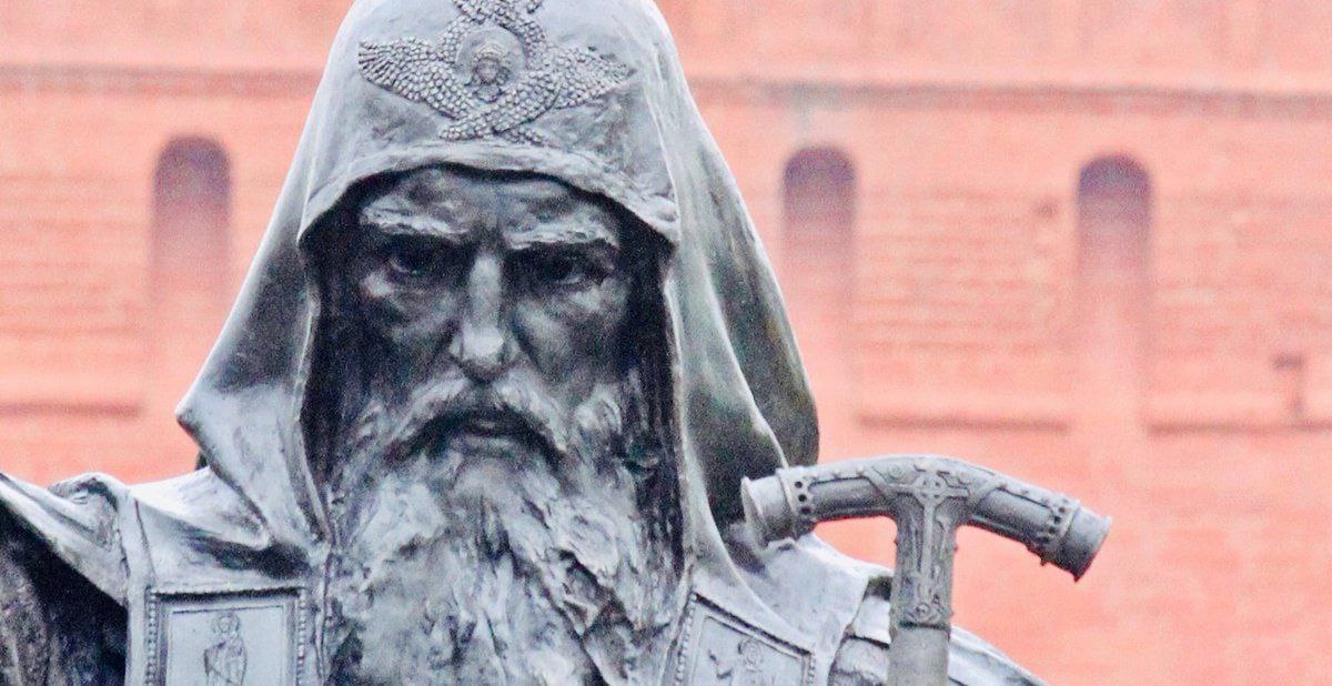 Анна Хорошун: 10 декабря. 1610. Патриарх Гермоген отказался благословить народ на присягу королевичу Владиславу – сыну польского короля