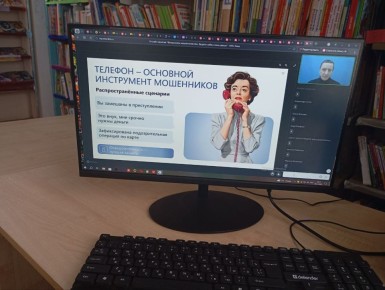      ,     ,       ,      ...