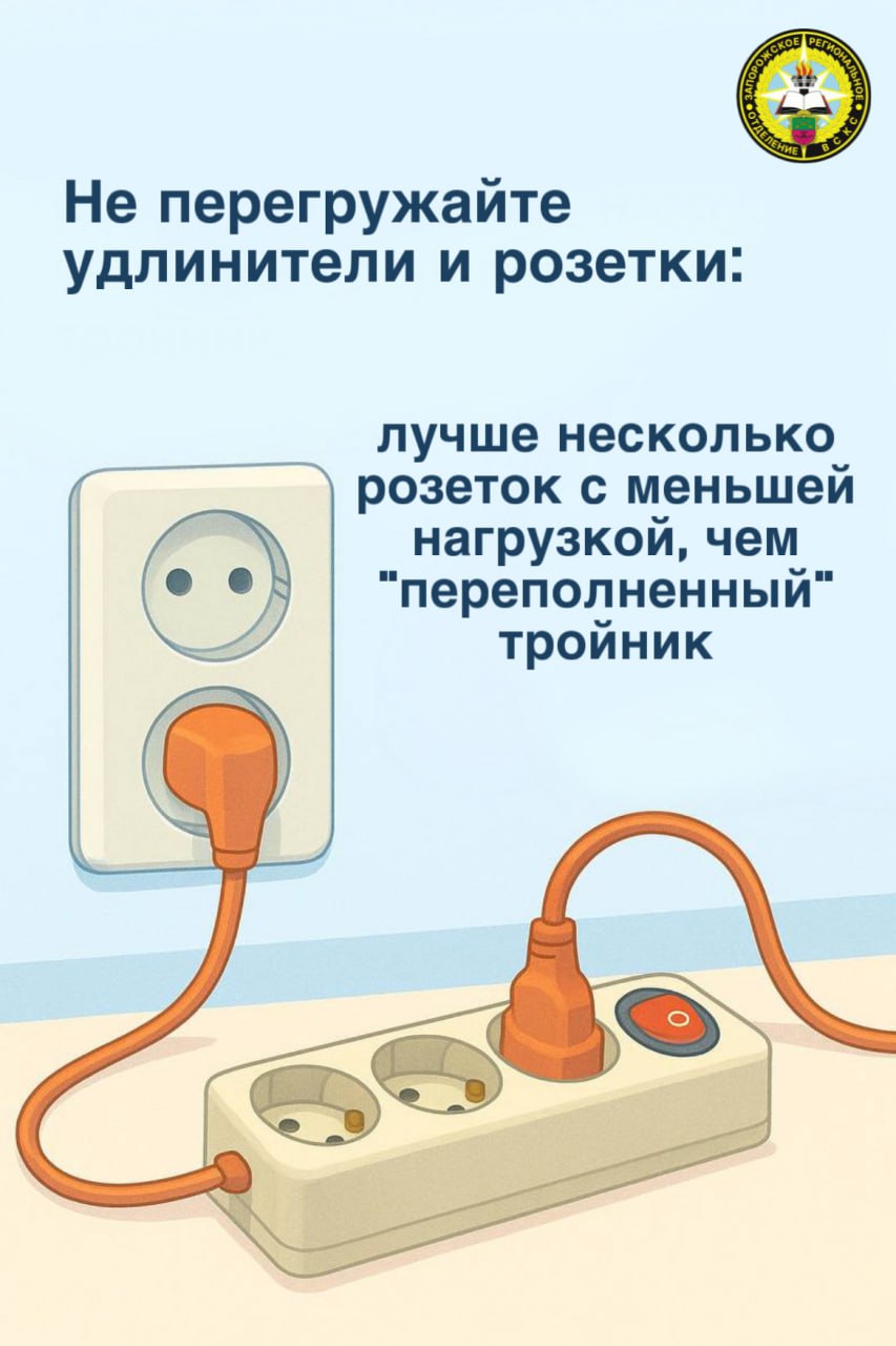 Друзья, совсем скоро наступят зимние праздники — время семейных торжеств, смеха и теплых эмоций Друзья, совсем скоро наступят зимние праздники — время семейных торжеств, смеха и теплых эмоций