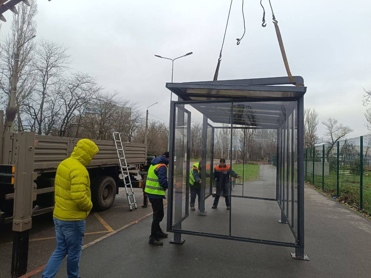 В Мелитополе меняют остановки В Мелитополе меняют остановки