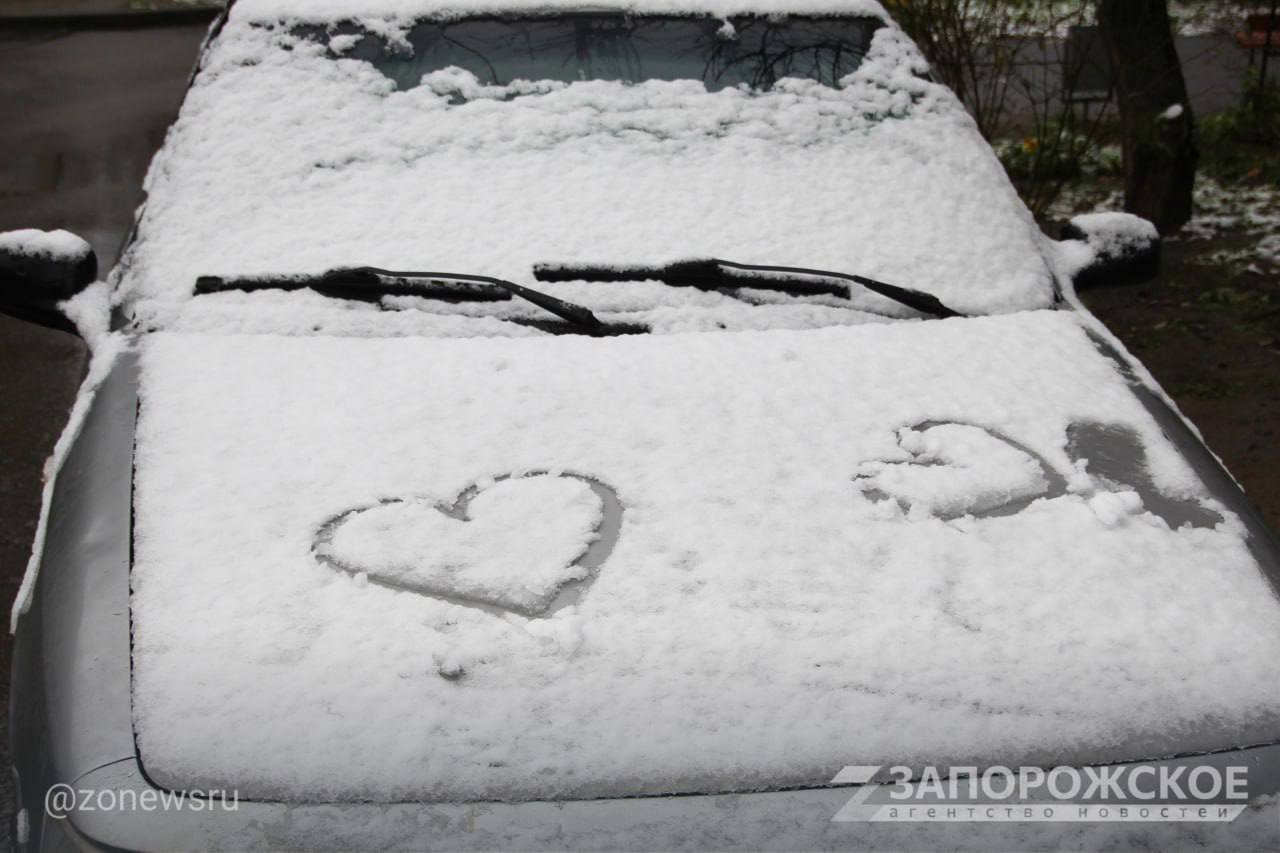 В Энергодаре выпал первый снег В Энергодаре выпал первый снег