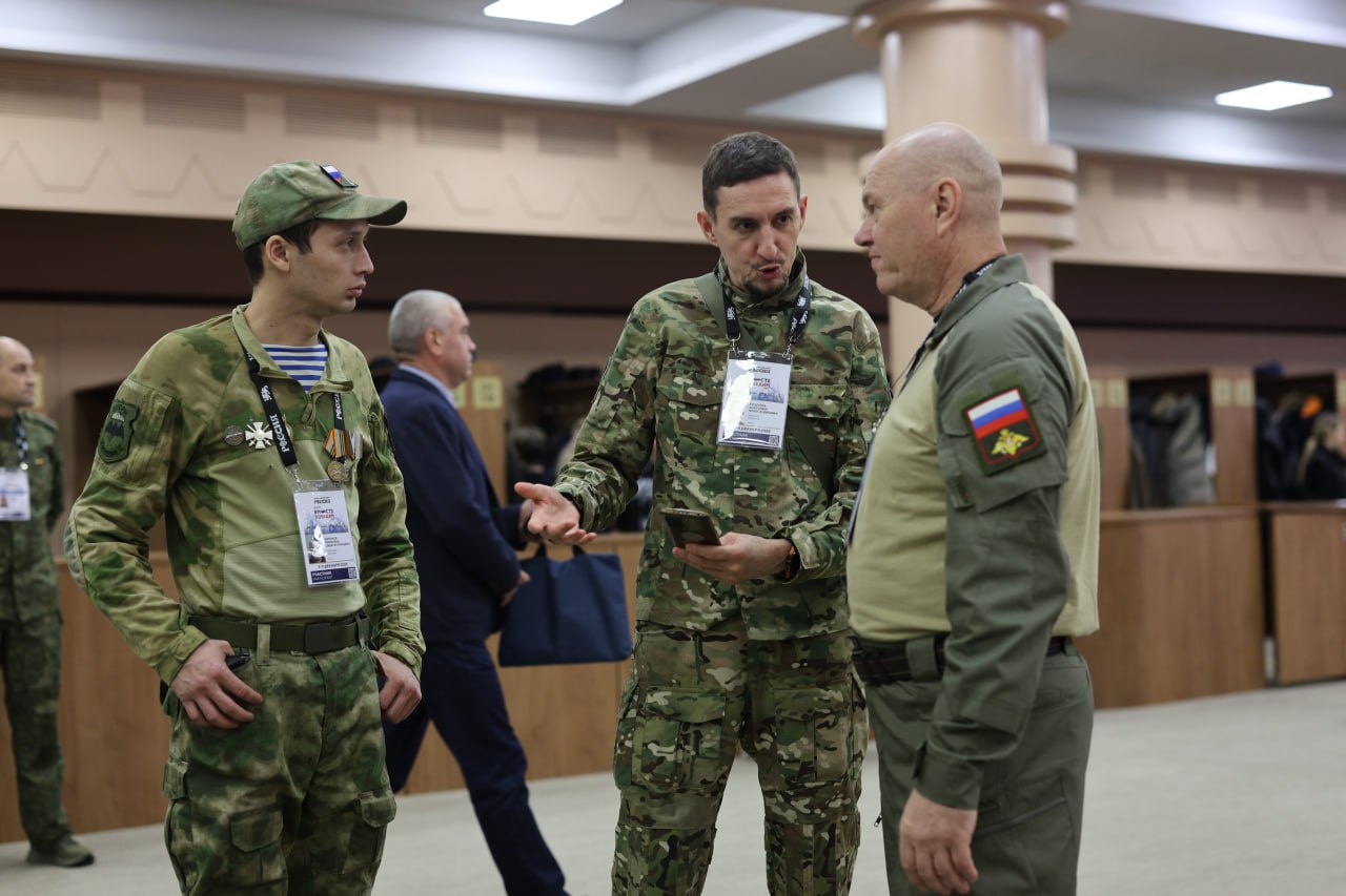 Сегодня стартовал Форум ветеранов специальной военной операции «Вместе победим!» в Национальном центре «Россия» Сегодня стартовал Форум ветеранов специальной военной операции «Вместе победим!» в Национальном центре «Россия»