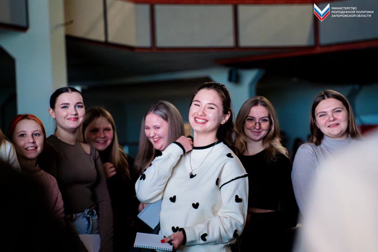 В Запорожской области стартовала Кадровая школа Российского Союза Молодёжи! В Запорожской области стартовала Кадровая школа Российского Союза Молодёжи!